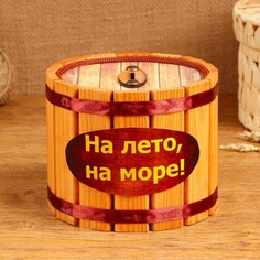 Копилка деревянная NO Brand