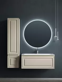 Комплект мебели бежевый матовый 101 см Sancos Very VR100CE + CN7013 + SF900
