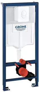 Инсталляция для подвесного унитаза 3 в 1 Grohe Rapid SL 38722001