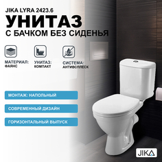 Унитаз компакт Jika