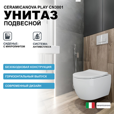 Унитаз Ceramicanova