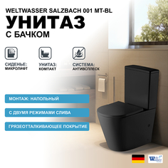 Унитаз компакт WeltWasser