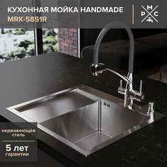 Кухонная мойка Ростовская Мануфактура Сантехники