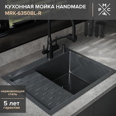 Кухонная мойка Ростовская Мануфактура Сантехники
