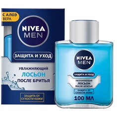 Лосьон после бритья, Nivea, Защита и уход, 100 мл