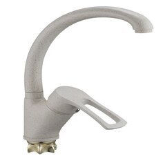 Смеситель для кухни, G.lauf, с картриджем, песочный, 9G4-A181KS Glauf