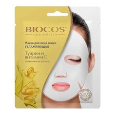 Маска для лица и шеи, Biocos, тканевая, увлажняющая, с таурином и витамином Е