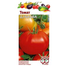 Семена Томат, Дубрава, 0.05 г, цветная упаковка, Гавриш
