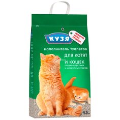 Наполнитель для лотка впитывающий, 4.5 л, для котят и кошек, Кузя