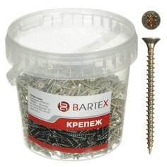 Саморез универсальный, диаметр 5х50 мм, 200 шт, оцинкованный, банка, Bartex