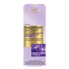 Крем вокруг глаз LOreal Paris Гиалурон Эксперт 15 мл L'Oreal