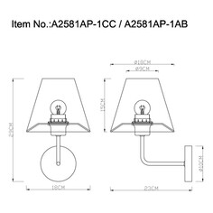 Бра бра ARTE LAMP Elba 1x60Вт E27 металл античная бронза