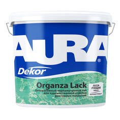 Покрытия декоративные лак декоративный AURA Organza Lack перламутр 1кг, арт.ADL114