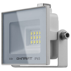 Прожекторы светодиодные прожектор светодиодный ОНЛАЙТ 10Вт 4000K IP65 LED белый