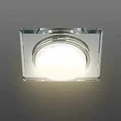 Светильник под лампу GX53 Эра 220 В 13 Вт цвет зеркальный ERA