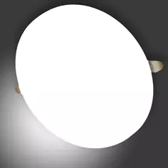 Светильник точечный светодиодный встраиваемый Apeyron круг под отверстие 5.5-10.5 мм 18 м² нейтральный белый свет цвет белый