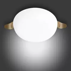 Светильник точечный светодиодный встраиваемый Apeyron под отверстие 55-75 мм 7 м² нейтральный белый свет цвет белый
