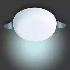 Светильник точечный светодиодный встраиваемый Apeyron под отверстие 5.5-10.5 мм 9 м² холодный белый свет цвет белый