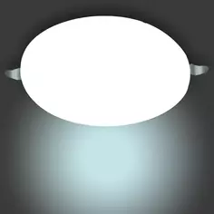 Светильник точечный светодиодный встраиваемый Apeyron под отверстие 5.5-10.5 мм 14 м² холодный белый свет цвет белый