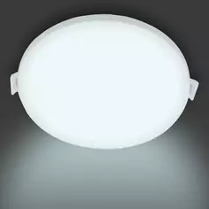 Светильник точечный светодиодный встраиваемый Apeyron 06-53 под отверстие 85 мм, 8 м², холодный белый свет, цвет белый