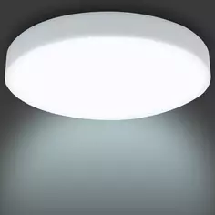 Светильник точечный светодиодный накладной Apeyron 06-65, 19.2 м², холодный белый свет, цвет белый