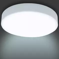Светильник точечный светодиодный накладной Apeyron 06-64, 14.4 м², холодный белый свет, цвет белый