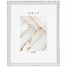 Рамка Мирам 40x50 см пластик цвет белый Без бренда