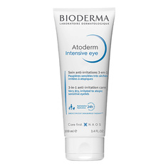 Крем для глаз BIODERMA Интенсивный уход 3-в-1 для очищения и питания чувствительной кожи век Atoderm 100.0