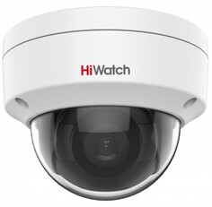 Видеокамера IP HiWatch IPC-D022-G2/S 2Мп с EXIR-подсветкой до 30м 1/2.8" Progressive Scan CMOS, 2.8мм, 107°, механический ИК-фильтр, 0.005лк F1.6, H.2