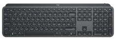 Клавиатура Wireless Logitech MX Keys 920-009417