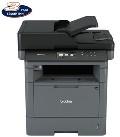 МФУ Brother MFC-L5700DN A4, 40 стр/мин, дуплекс,ADF 50, лоток 250+50 л, USB, факс (MFCL5700DNRF1)