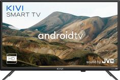Телевизор KIVI 24H740LB чёрный, 1366*768, WiFi, BT, 2*USB, 3*HDMI, 3,5jack, RCA, Android TV