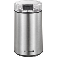 Кофемолка Hyundai HYC-G5261