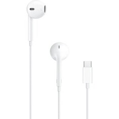Наушники Apple Apple EarPods A3046 1.1м (MTJY3FE/A)