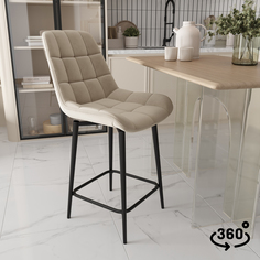 Стул полубарный поворотный Стивен 360° Лазурит