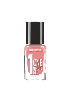 Лак для ногтей one minute gel тон 205 Belor Design