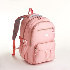 Рюкзак школьный из текстиля на молнии, 7 карманов, цвет розовый NO Brand