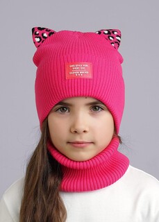 Шапка Clever