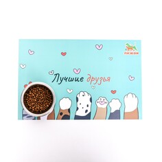 Коврик под миску Пижон