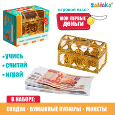 Игровой набор Zabiaka