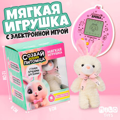 Мягкая игрушка с электронной головоломкой Milo Toys