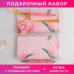 Подарочный набор Art Fox