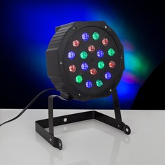 Прожектор для сцены 18 вт, dmx-управление, свечение rgbw, 220 в Luazon Lighting