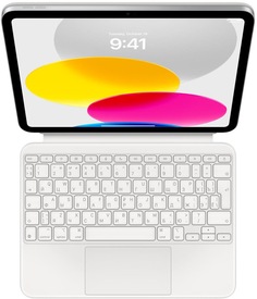 Apple Чехол-клавиатура Magic Keyboard Folio для iPad 10,9", белый