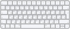 Apple Клавиатура Magic Keyboard, русская раскладка, белый