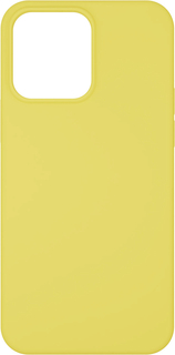 moonfish Чехол для iPhone 13, силикон, матовый желтый