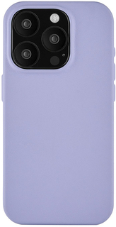 uBear Чехол Capital Leather Case для iPhone 15 Pro MagSafe, лавандовый