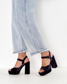 Босоножки на платформе фиолетового цвета 2Mood