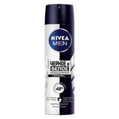 Дезодорант Nivea, Невидимая защита для черного и белого, для мужчин, спрей, 150 мл