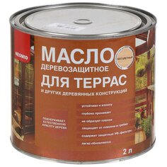 Масло Neomid, деревозащитное, для терасс, бесцветное, 2 л